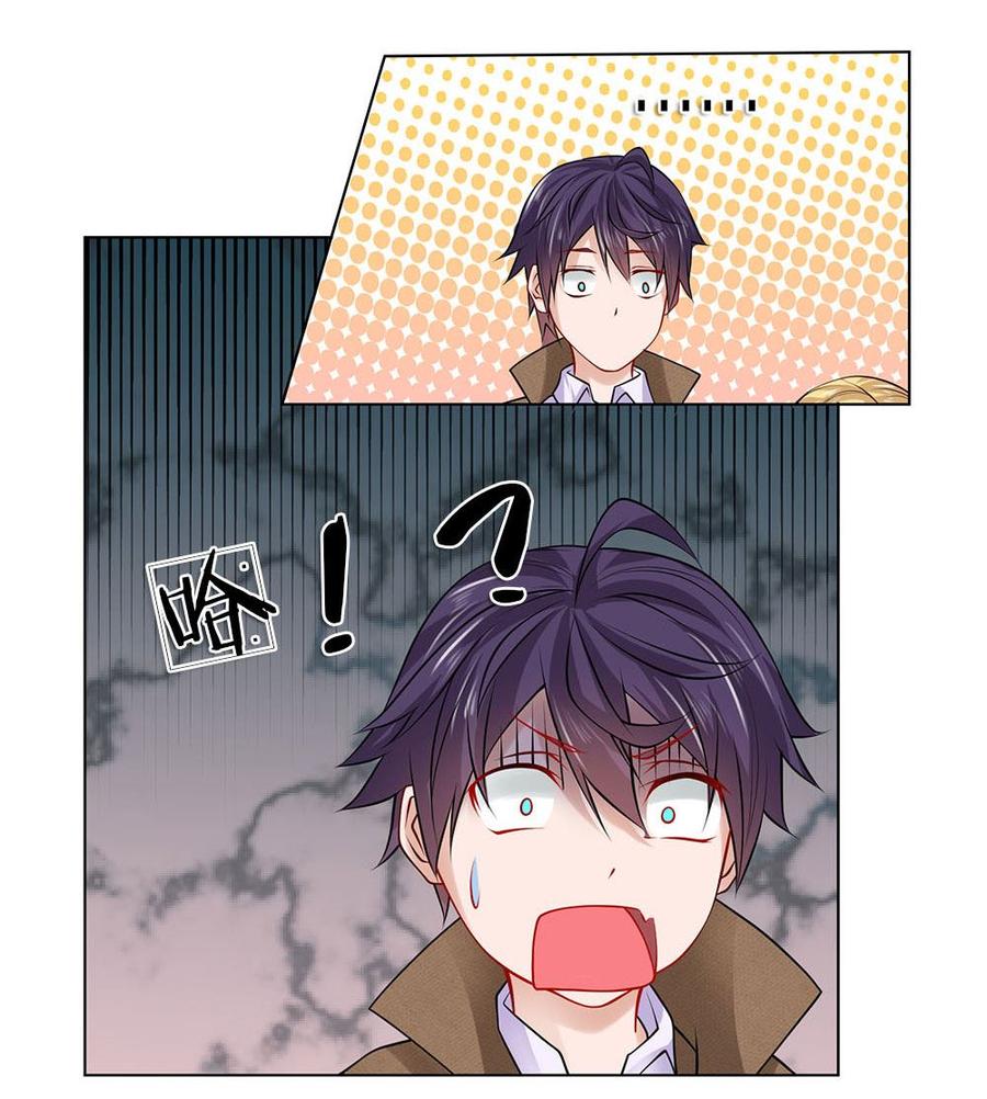 Jipin Yaonie Chapter 21 Bahasa Indonesia